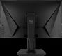 ASUS TUF Gaming VG32VQR