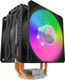 Cooler Master Hyper 212 LED Turbo ARGB Cooler Master Hyper 212 LED Turbo ARGB