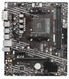 MSI A520M-A PRO MSI A520M-A PRO