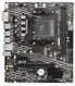 MSI A520M-A PRO MSI A520M-A PRO