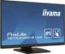 Монитор жидкокристаллический Iiyama Монитор LCD 27'' [16:9] 1920х1080(FHD) IPS