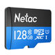 Флеш-накопитель NeTac Карта памяти NeTac P500 Standard MicroSDXC 128GB U1/C10 up to 80MB/s Флеш-накопитель NeTac Карта памяти NeTac P500 Standard MicroSDXC 128GB U1/C10 up to 80MB/s