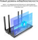 TP-Link
Маршрутизатор AX1800 Dual-Band Wi-Fi 6 Router Archer AX23 TP-Link
Маршрутизатор AX1800 Dual-Band Wi-Fi 6 Router Archer AX23