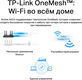 TP-Link
Маршрутизатор AX1800 Dual-Band Wi-Fi 6 Router Archer AX23 TP-Link
Маршрутизатор AX1800 Dual-Band Wi-Fi 6 Router Archer AX23