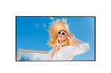 Панель LG 75'' Window Facing indoor 75XS4G&nbsp;<img style='position: relative;margin:0' src='/image/only_to_order_edit.gif' alt='На заказ' title='На заказ' />