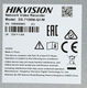 Hikvision DS-7108NI-Q1/M(C) 8-ми канальный IP-видеорегистратор Видеовход: 8 каналов; видеовыход: 1 VGA до 1080Р Hikvision DS-7108NI-Q1/M(C) 8-ми канальный IP-видеорегистратор Видеовход: 8 каналов; видеовыход: 1 VGA до 1080Р