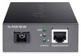 TP-Link Гигабитный WDM медиаконвертер