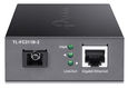 TP-Link Гигабитный WDM медиаконвертер TP-Link Гигабитный WDM медиаконвертер