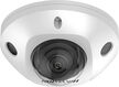 Hikvision DS-2CD2543G2-IWS(4mm) 4Мп уличная компактная IP-камера с Wi-Fi