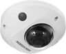 Hikvision DS-2CD2543G2-IWS(4mm) 4Мп уличная компактная IP-камера с Wi-Fi