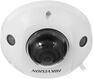 Hikvision DS-2CD2543G2-IWS(4mm) 4Мп уличная компактная IP-камера с Wi-Fi