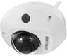 Hikvision DS-2CD2543G2-IWS(4mm) 4Мп уличная компактная IP-камера с Wi-Fi