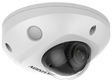 Hikvision DS-2CD2543G2-IWS(4mm) 4Мп уличная компактная IP-камера с Wi-Fi