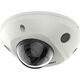 Hikvision DS-2CD2543G2-IWS(4mm) 4Мп уличная компактная IP-камера с Wi-Fi