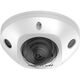 Hikvision DS-2CD2543G2-IWS(4mm) 4Мп уличная компактная IP-камера с Wi-Fi
