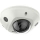 Hikvision DS-2CD2543G2-IWS(4mm) 4Мп уличная компактная IP-камера с Wi-Fi