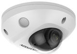 Hikvision DS-2CD2543G2-IWS(4mm) 4Мп уличная компактная IP-камера с Wi-Fi&nbsp;<img style='position: relative;margin:0' src='/image/only_to_order_edit.gif' alt='На заказ' title='На заказ' />