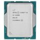 Intel CM8071504549317SRL4K