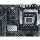 ASUS PRIME B660-PLUS D4