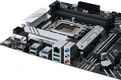 ASUS PRIME B660-PLUS D4