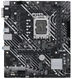 ASUS PRIME H610M-E D4-CSM