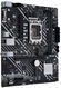 ASUS PRIME H610M-E D4-CSM