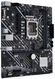 ASUS PRIME H610M-E D4-CSM