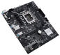 ASUS PRIME H610M-E D4-CSM