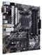 ASUS PRIME B550M-A WIFI II ASUS PRIME B550M-A WIFI II