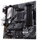 ASUS PRIME B550M-A WIFI II ASUS PRIME B550M-A WIFI II