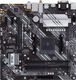 ASUS PRIME B550M-A WIFI II ASUS PRIME B550M-A WIFI II
