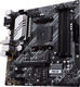 ASUS PRIME B550M-A WIFI II ASUS PRIME B550M-A WIFI II