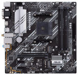 Материнская плата ASUS PRIME B550M-A WIFI II