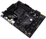 ASUS TUF GAMING B550-PLUS WIFI II