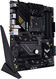 ASUS TUF GAMING B550-PLUS WIFI II