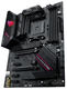 ASUS ROG STRIX B550-F GAMING WIFI II ASUS ROG STRIX B550-F GAMING WIFI II