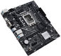 ASUS PRIME H610M-D D4 ASUS PRIME H610M-D D4