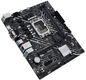 ASUS PRIME H610M-D D4 ASUS PRIME H610M-D D4