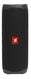 JBL FLIP 5 портативная А/С: 20W RMS JBL FLIP 5 портативная А/С: 20W RMS