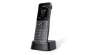 YEALINK DECT-трубка Yealink W73H SIP-трубка для W70B/W73P/W76P//W79P/W80B/W90B YEALINK DECT-трубка Yealink W73H SIP-трубка для W70B/W73P/W76P//W79P/W80B/W90B