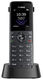 YEALINK DECT-трубка Yealink W73H SIP-трубка для W70B/W73P/W76P//W79P/W80B/W90B YEALINK DECT-трубка Yealink W73H SIP-трубка для W70B/W73P/W76P//W79P/W80B/W90B