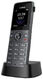 YEALINK DECT-трубка Yealink W73H SIP-трубка для W70B/W73P/W76P//W79P/W80B/W90B YEALINK DECT-трубка Yealink W73H SIP-трубка для W70B/W73P/W76P//W79P/W80B/W90B