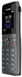 YEALINK DECT-трубка Yealink W73H SIP-трубка для W70B/W73P/W76P//W79P/W80B/W90B YEALINK DECT-трубка Yealink W73H SIP-трубка для W70B/W73P/W76P//W79P/W80B/W90B