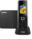 YEALINK DECT-трубка Yealink W73P DECT (база W70B+трубка W73H) до 10 SIP-аккаунтов YEALINK DECT-трубка Yealink W73P DECT (база W70B+трубка W73H) до 10 SIP-аккаунтов