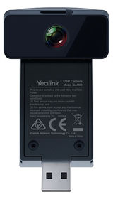 YEALINK CAM50 USB-камера для телефонов SIP-T58W CAM50-updated&nbsp;<img style='position: relative;margin:0' src='/image/only_to_order_edit.gif' alt='На заказ' title='На заказ' />