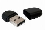 USB WiFi-адаптер для SIP-T27G/ T29G/ T41S/ T42S/ T43U/ T46U/ T48U/ T53 YEALINK WF40 (S)&nbsp;<img style='position: relative;margin:0' src='/image/only_to_order_edit.gif' alt='На заказ' title='На заказ' />