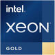 CPU Intel Xeon Gold 6338 OEM