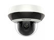 Hikvision DS-2DE2A204IW-DE3(C0)(S6) 2Мп уличная скоростная поворотная IP-камера c ИК-подсветкой до 20м 1/2.8’’ Progressive Scan CMOS; объектив 2.8 - 12мм