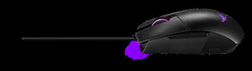 Asus ROG Strix Impact II