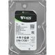 HDD SAS Seagate 4Tb